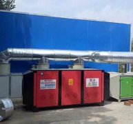 生物除臭設(shè)備